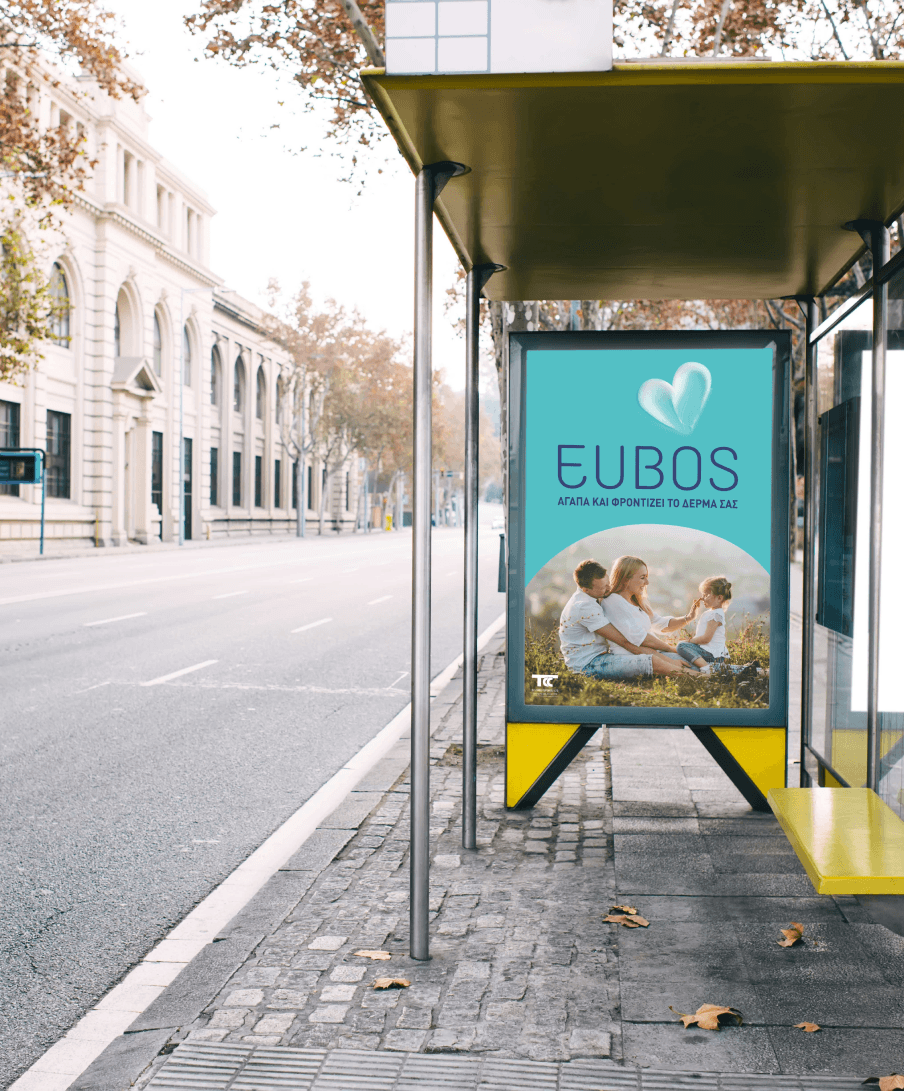 Eubos advertising desktop image