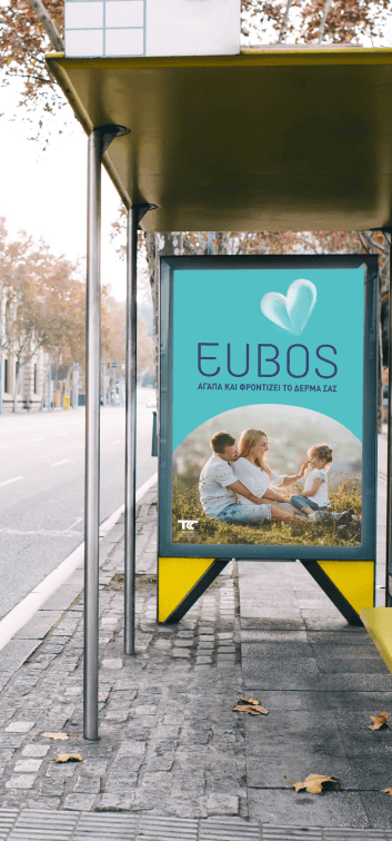 Eubos advertising mobile image